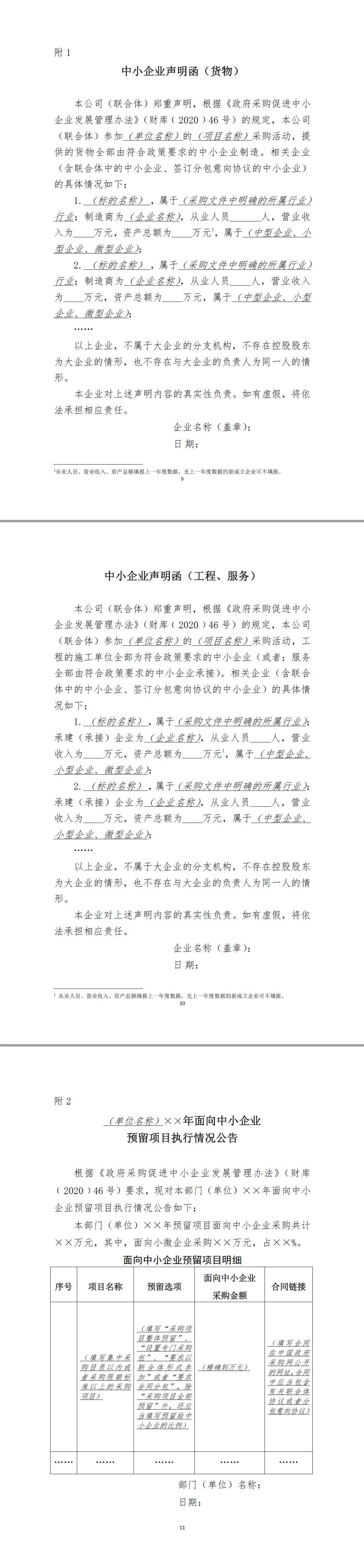 1230.jpg